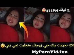 أم اللول نايمة عند عشيقها ونيكها ساخن