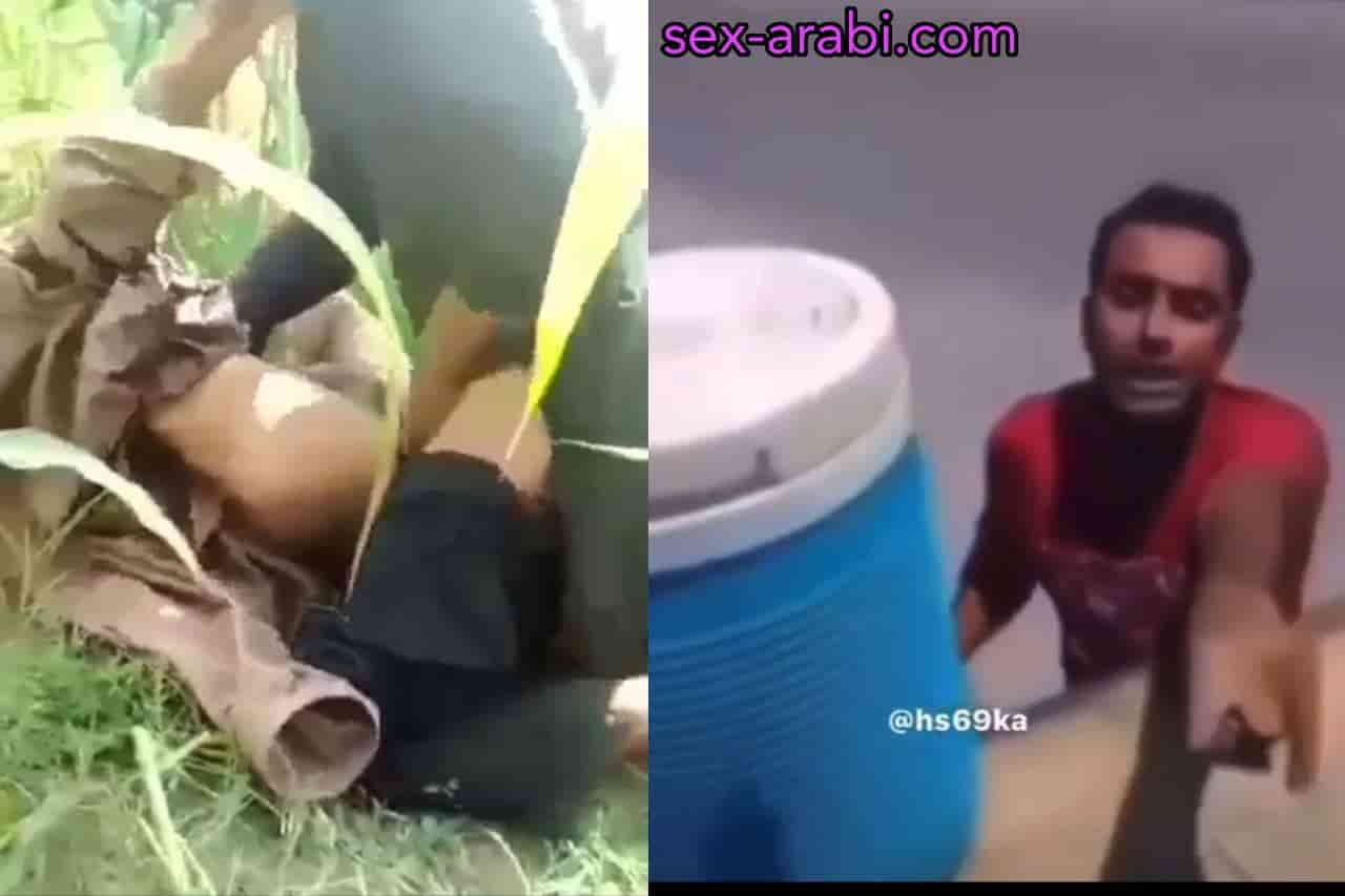نجتني انطيني فلوس شك طيزه ههههههههه