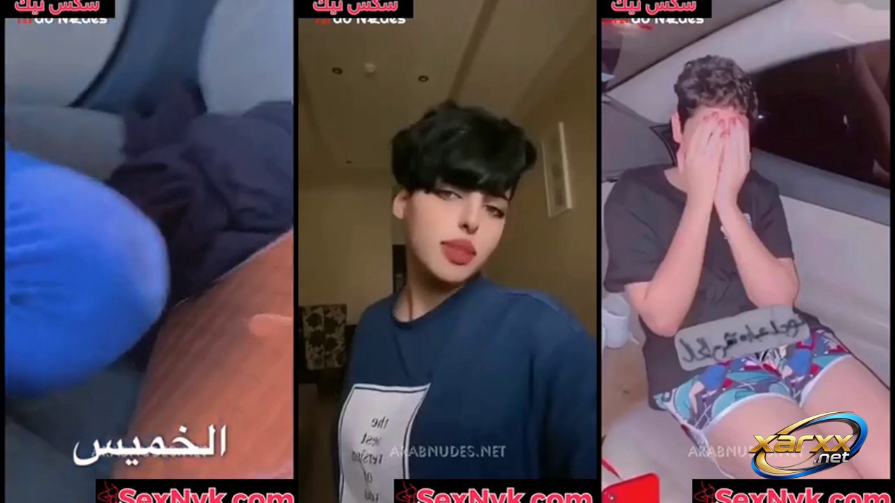 مجموعة نودزات سكس خليجية ساخنة تهيج الزب – سكس خليجي